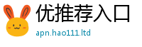777888管家婆精准四肖和2025年正版资料免费最新版本大全